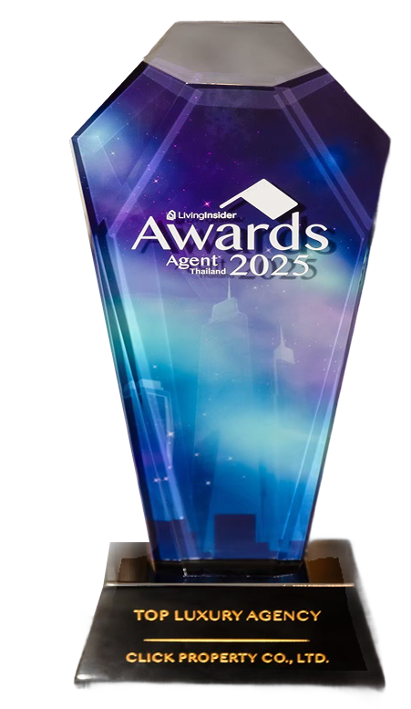 LivingInsider Award Trophy
