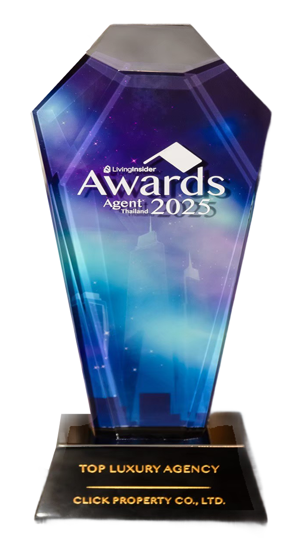 LivingInsider Award Trophy